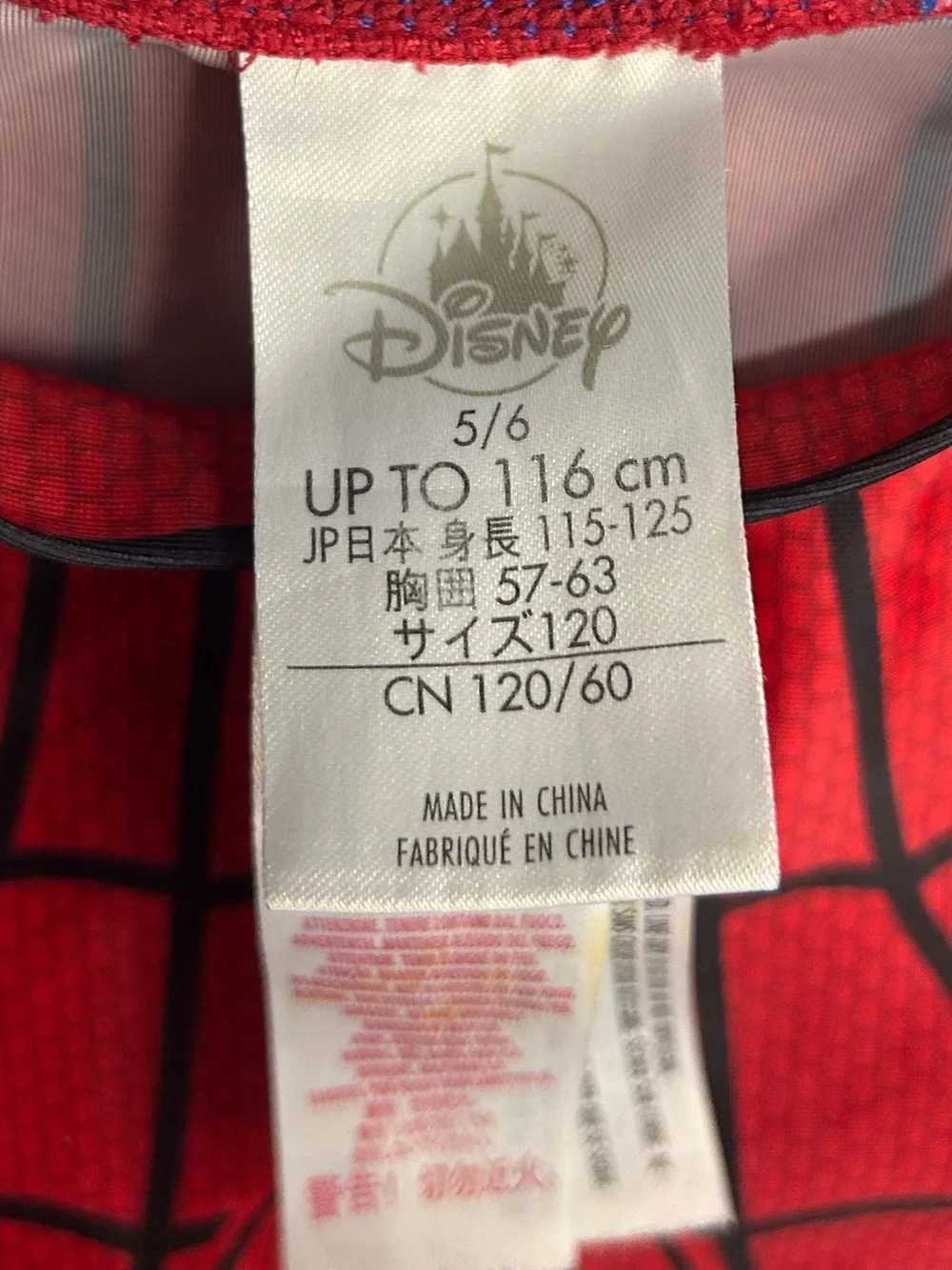 5 for $25🔥Disney Spider-Man Rash-guard Swimsuit Shirt Boys Size 5/6